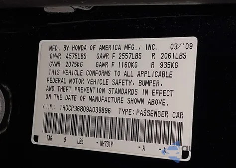 2009 Honda Accord 3.5 Ex-L z USA, uszkodzony, nr VIN 1HGCP36809A039896